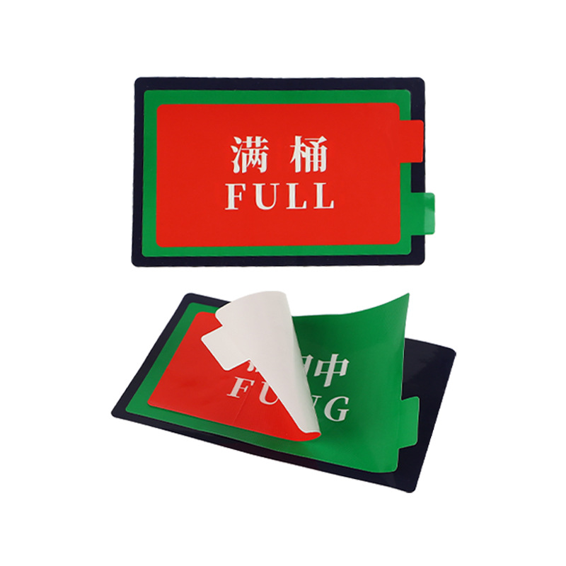 多层复合工艺