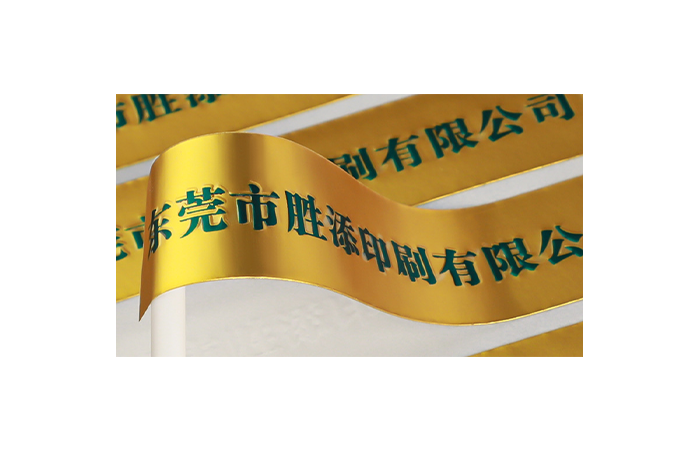 击凸工艺